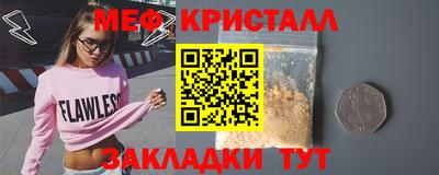 метадон Канаш