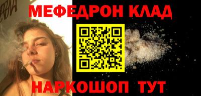 метадон Канаш