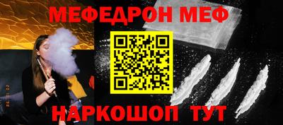 метадон Канаш
