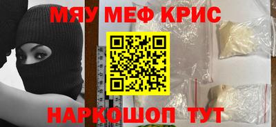 метадон Канаш