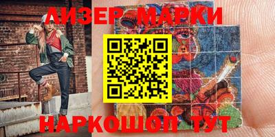 метадон Канаш