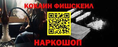 бутират Камышлов