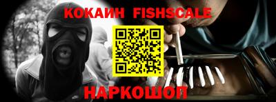 прущая мука Кандалакша
