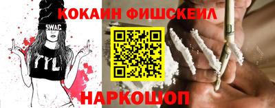 метадон Канаш