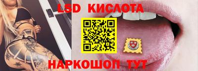 прущая мука Кандалакша