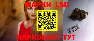 прущая мука Кандалакша