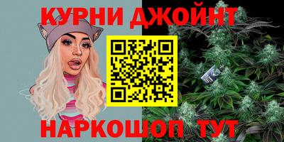 метадон Канаш