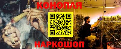 метадон Канаш