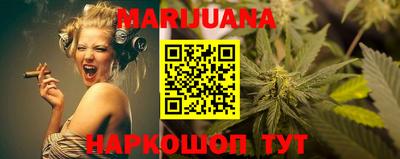 прущая мука Кандалакша