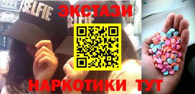 метадон Канаш