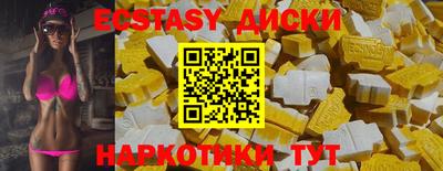 прущая мука Кандалакша