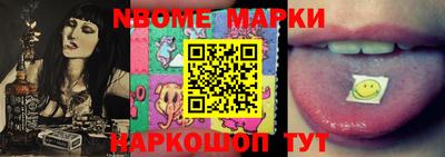 метадон Канаш