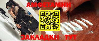 прущая мука Кандалакша