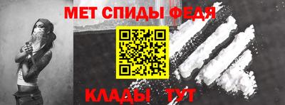 прущая мука Кандалакша
