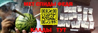 прущая мука Кандалакша