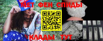 прущая мука Кандалакша