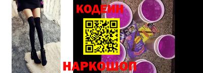 прущая мука Кандалакша