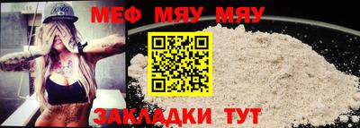метадон Канаш